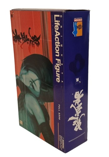 ONIMUSYA BOXED KAEDE ACTION FIGURE MADE BY DRAGON IN 2002 - Picture 6 of 13