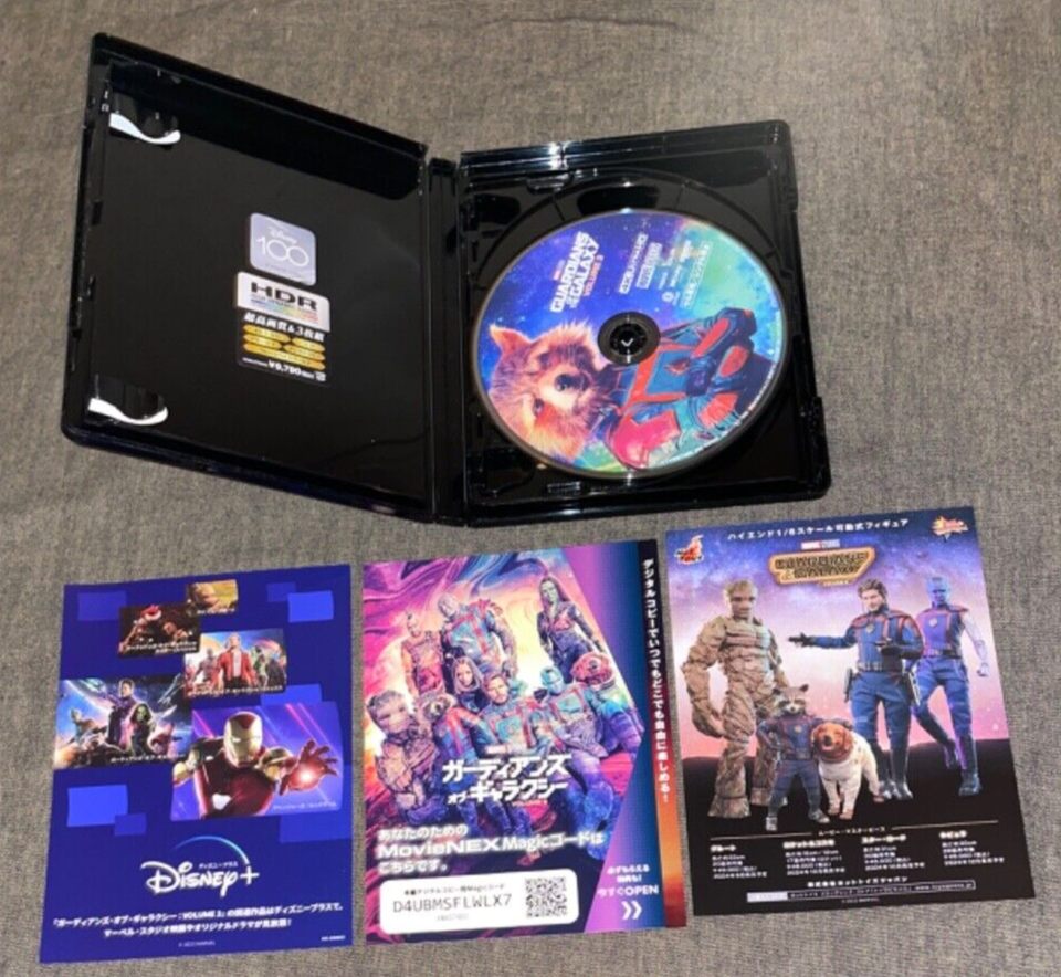 Guardians of the Galaxy Marvel 4 K ULTRA HD 3D JAPANESE 3DISC, NM eBay