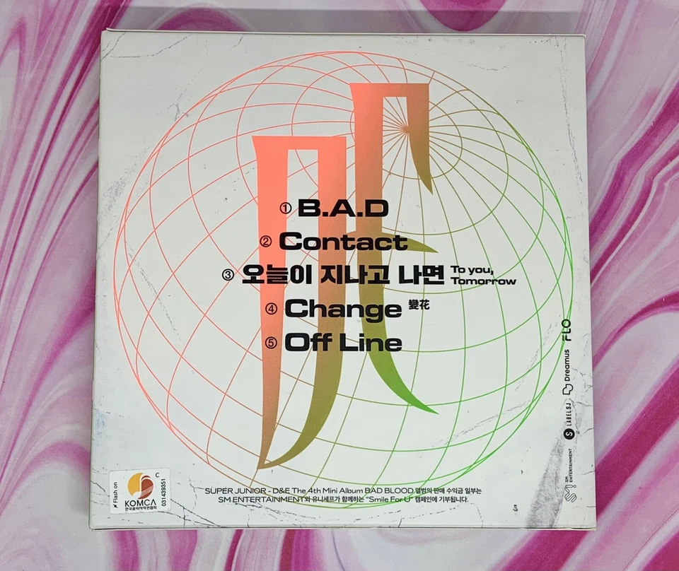 Super Junior D&E Bad Blood 4th Mini Album with Poster, Sticker Sheet Foto 2 de 4