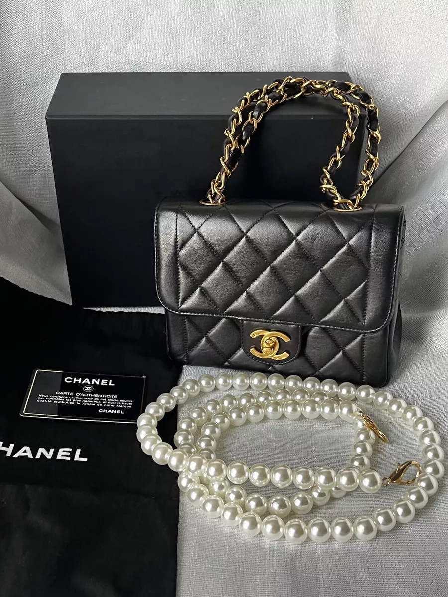 CHANEL Quilted Leather Mini Square Flap Bag Black