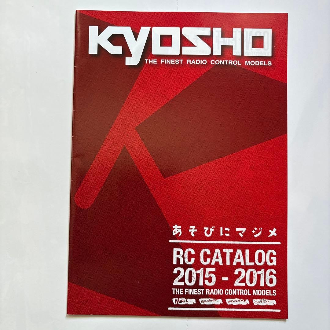 KYOSHO RC Catalog 2015-2016 A4 version Total 51 pages KYOSHO