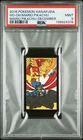 2016 POKEMON HANAFUDA MARIO PIKACHU DECEMBER HO-OH/MARIO PIKACHU PSA 9