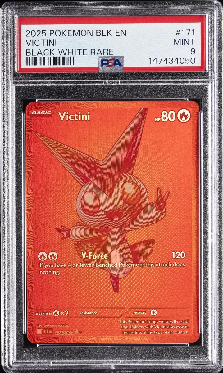 how do i know if pokemon card is first edition Pokemon - Black & White - BW Black Star Promos - Black Kyurem EX main image 0
