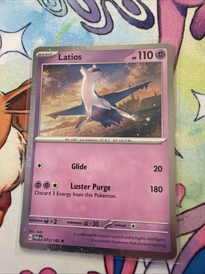 Latios 073/182 Cosmos Holo Pokemon Paradox Rift Card