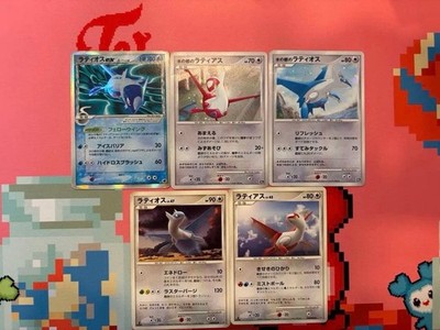 Latias of the Water City, Latios of the Water City - Pokémon 10th Anniversary