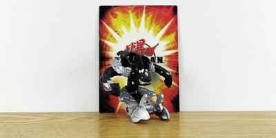 BAKUGAN Darkus VERTEXX 950G Mechtanium Surge Spin Master/SEGA Diecast Version