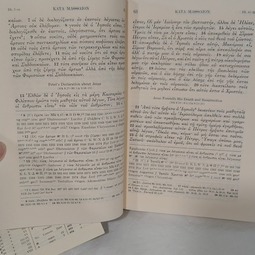 The Greek New Testament 1983 Leathersoft Cover 3rd Ed United Bible Societies - Picture 11 of 16