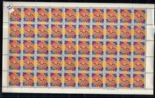 / 50X RYUKYU ISLANDS 1969 - MNH - FLOWERS - ROOSTER - BIRDS