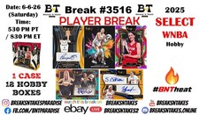 DEWANNA BONNER 2025 Panini Select WNBA Hobby CASE 12 BOX Break #3516
