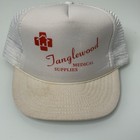 VTG SANSUN True Trucker Adjustable Cap - Tanglewood Foam Hat (A Bit Dirty) — photo 1