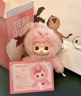 Original Pop Mart Dear Birds Plush Pendant Make Me Blush Hacipupu