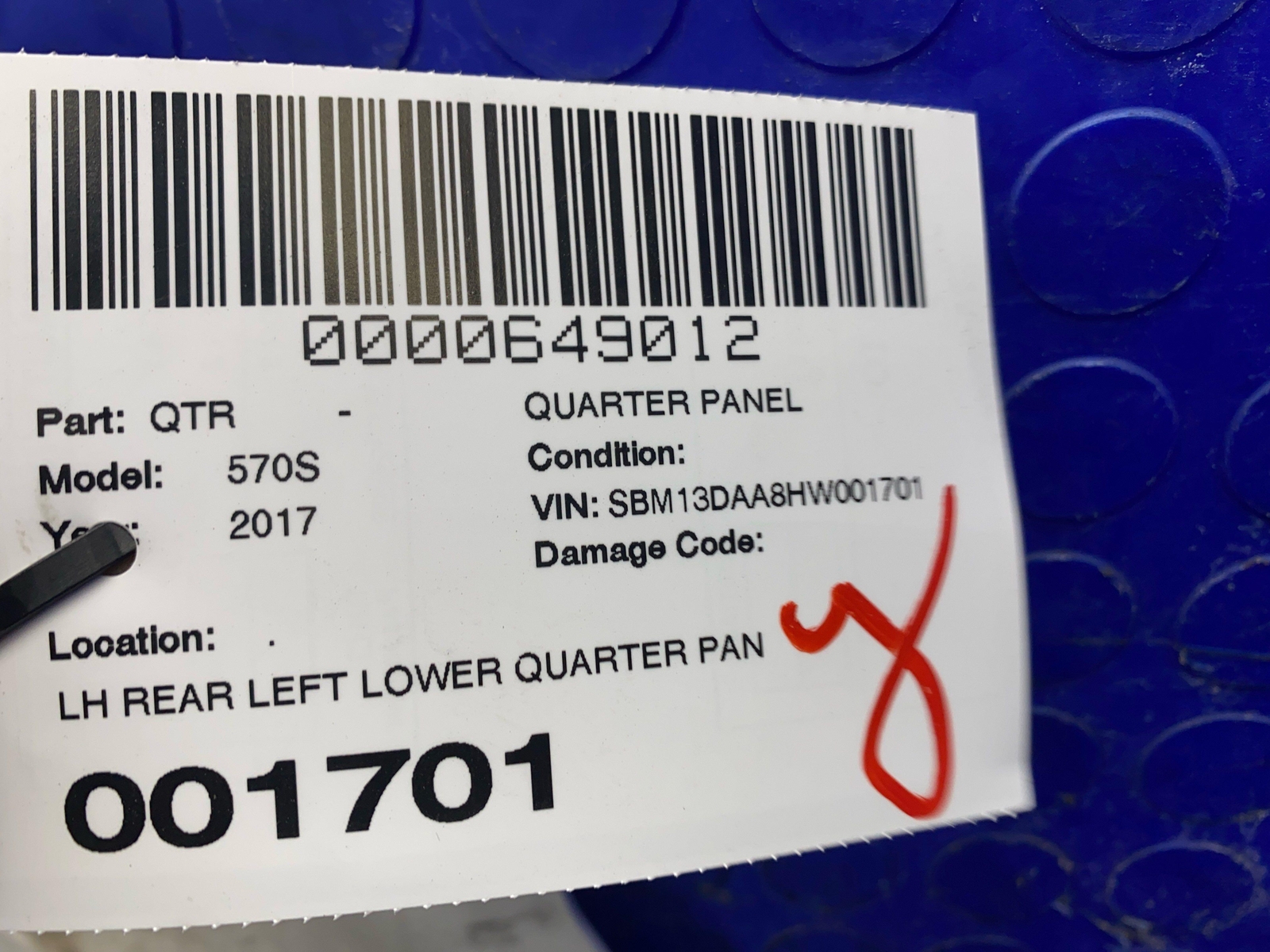 2016-2021 MCLAREN 570S REAR LEFT LOWER QUARTER PANEL WING COVER WHITE OEM