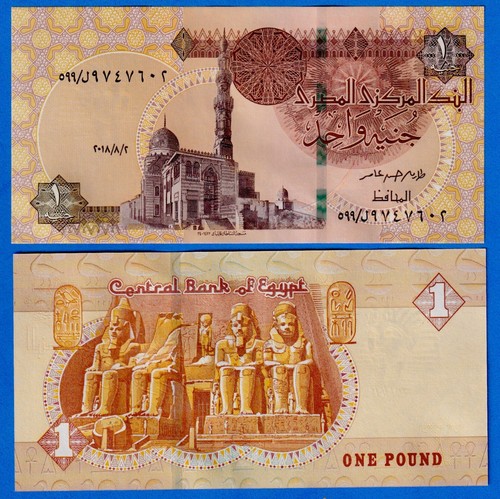 Egypt Set of 4 - 1, 5, 10, 20 Pounds 2018-2025 P-71 to 74 UNC Paper Notes - Imagen 6 de 6