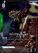 Wing Gundam Zero #GD01-024 Prices | Gundam Newtype Rising