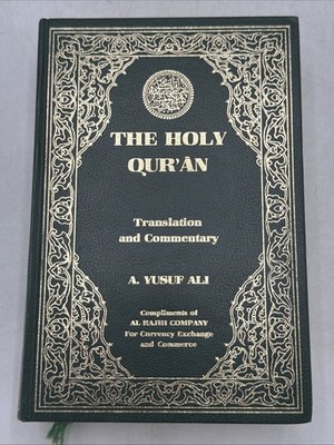 Vintage The Holy Quran by A. Yusuf Ali AL Rajhi Company 1983 Green Gold Print