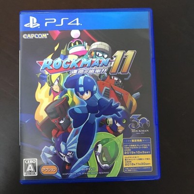 Rockman 11 (Mega Man 11) Sony Playstation4 PS4 Gebraucht Getestet Japanisch Ver