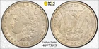 1896 O PCGS AU50 - Silver Morgan Dollar $1 US Coin #56176A
