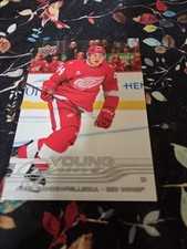 2025-26 Upper Deck Young Guns Oversize Axel Sandin-Pellikka # 484