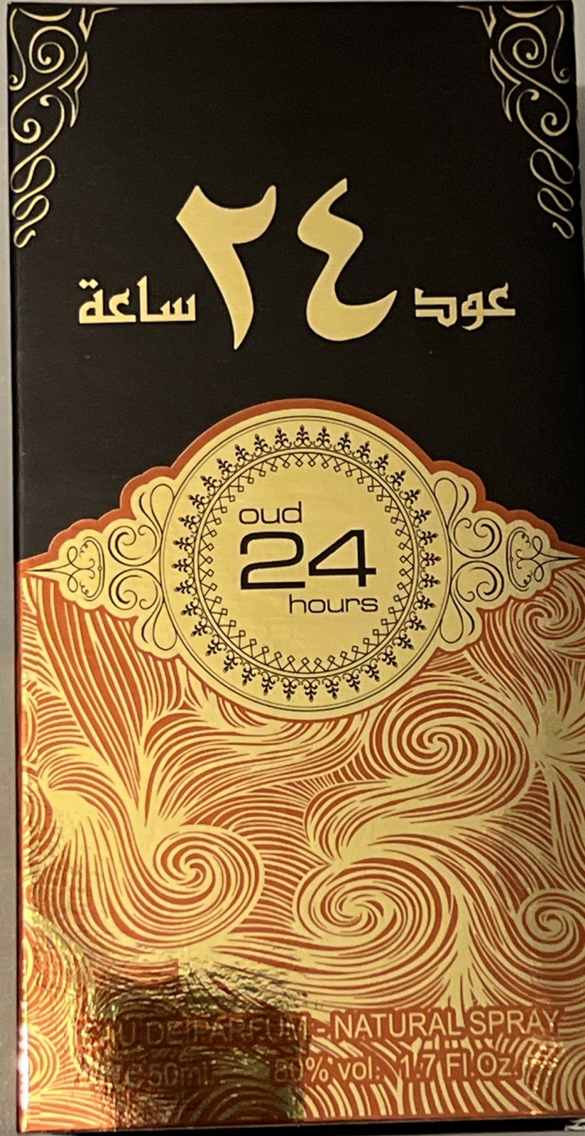 Oud 24 Hours - 50ml - Eau de Parfum - Ard Al Zaafaran - Oriental Perfume