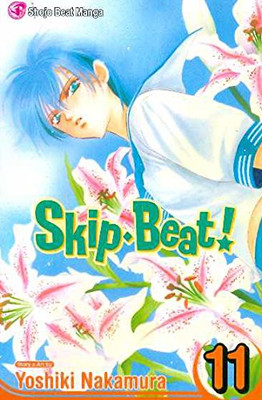 SKIP BEAT TP VOL 11 (C: 1-0-0): Volume 11