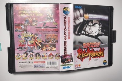 SNK Neo Geo AES Samurai Shodown III Spirits boxed Japan game US
