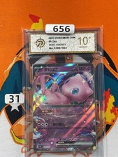 2025 Mew ex RR 151C-151/151 Pokemon Card Chinese Grade 10 #1