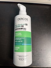 Image of Vichy Dercos Anti-Dandruff and Anti-Itch Shampoo for Normal to Oily Hair 390ml