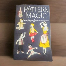 Pattern Magic Morgan Jones Household Cottons 1950 Good House Keeping Paperback