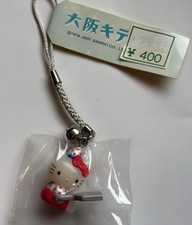 Hello Kitty Osaka Regional Strap Vintage 2001 Okonomiyaki Japan Sanrio Rare