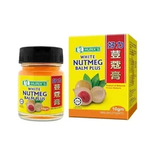 Hurix's Salap Pala Penang Nutmeg Balm 10g ( X 4 ) ECONOMY SHIPPING