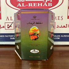 NEW Al Rehab Roll On Oil Attar Perfume Alcohol Free 6x6ml - Mokhalat al Rehab