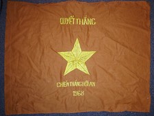 Battle of Hoi An - Viet Cong Flag - NLF, Tet Offensive 1968 - Vietnam War, F.152