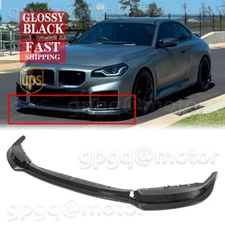 For BMW G87 M2 2022-2025 MH Style Glossy Black Front Bumper Lip Splitter Spoiler