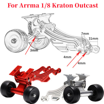 GPM Special Material Rear Wing Mount with Wheelie Set for Arrma