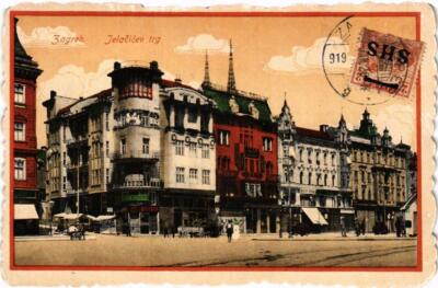 Carte Postale Ancienne CPA AK Zagreb, Croatie (1405651) - Voyageée