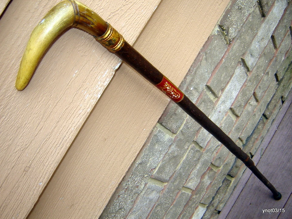antique COCA-COLA collectors CANE/walking stick HORN handle silver, copper tip - Image 2 of 4