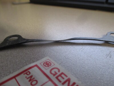 NOS Kawasaki Release Cover Gasket 88-89 KX125 89 KDX200 11009-1694