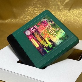 Metaverse for Virtual Boy, Collectible Nintendo Cartridge Gift