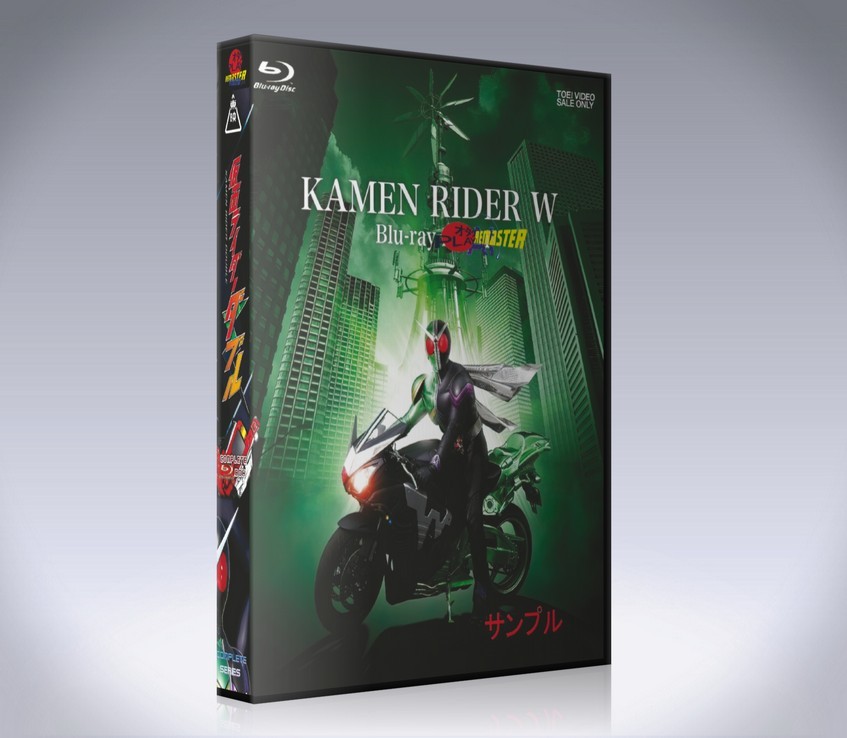WORLDDIAMONDS　2015/2016✨ショータイムDVDセット KAMEN RIDER W (DOUBLE) IN BLURAY BOX | eBay