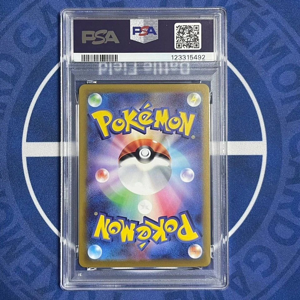 PSA 10 Glaceon V SR 076/069 S6a Eevee Heroes 2021 Pokemon Card Japanese - Image 4 of 4