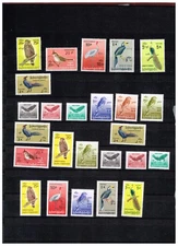 Burma Birds Stamps Collection. 1964, 1967, 1968, some official, MH