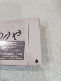 Nintendo Super Famicom SFC Donkey Kong Country 3 Import Japan Japanese US SELLER