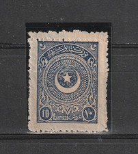 TURQUIE 1924  MI  842 x "PAPIER GRIS"  OG   MNH LUXE   CV 500 €    R  T 1341