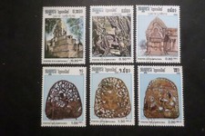 KAMPUCHEA CAMBODGE LOT 6 timbres MONUMENTS ARTISANAT 1986 oblitérés