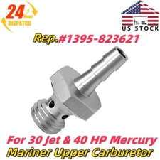 Silver Carburetor Jet#1395-823621 For 30 Jet/40HP Mercury Mariner Outboard Motor
