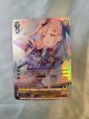 WeiB (Weiss) Schwarz Card Bang Dream Whether Normal or Not Nanami Hiromachi BDR