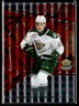 2021-22 SP Game Used CHL Orange Parallel Olen Zellweger /499 #27