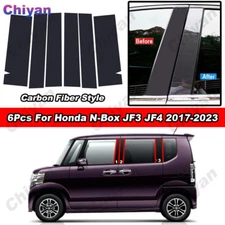 6Pcs PC Pillar Post Cover Carbon Fiber Sticker For Honda N-Box JF3 JF4 2017-2023