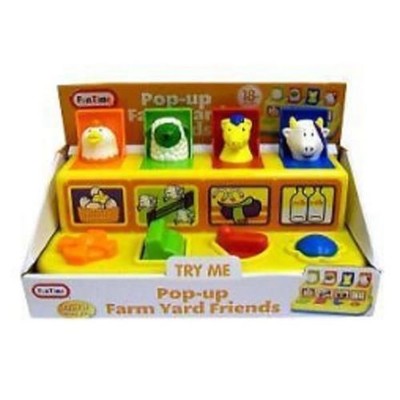 pop up farm animals toy
