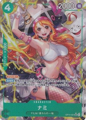 Nami Alt Art OP14-031 SR The Azure Sea s Seven One Piece CCG Japanese